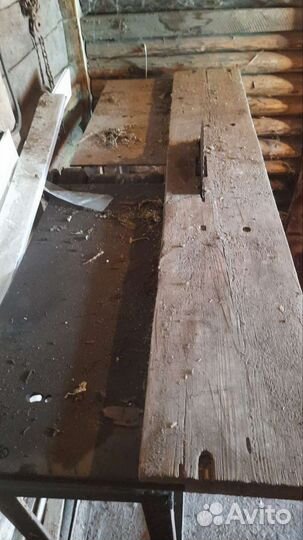 Циркулярка