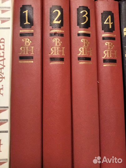 Книги подписные издания