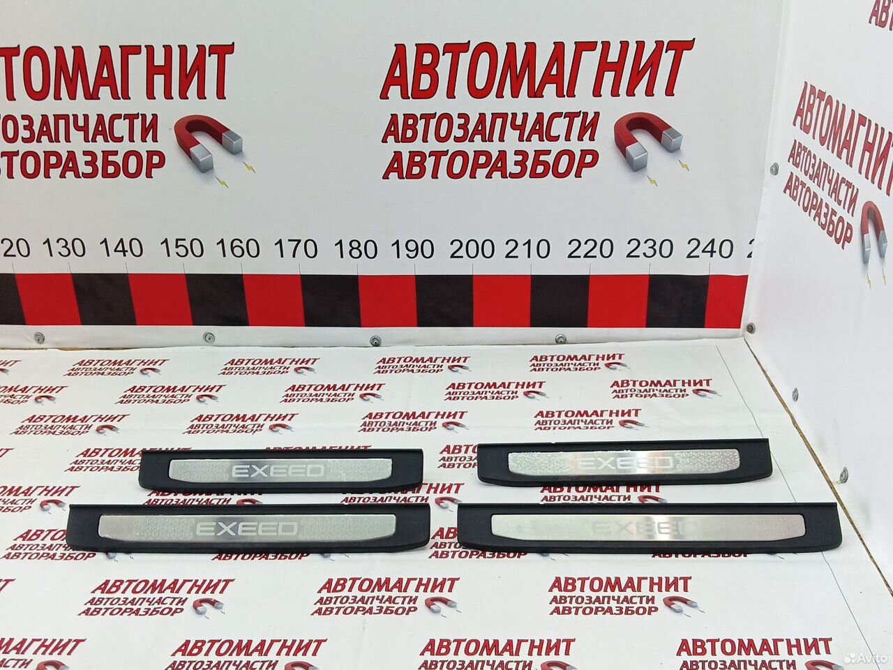Накладка порога комплект Exeed VX Эксид VX