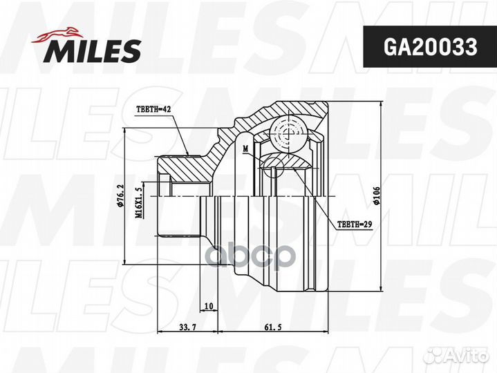 ШРУС наружный audi A4/A5 2.7TD 07- (GKN 304962)