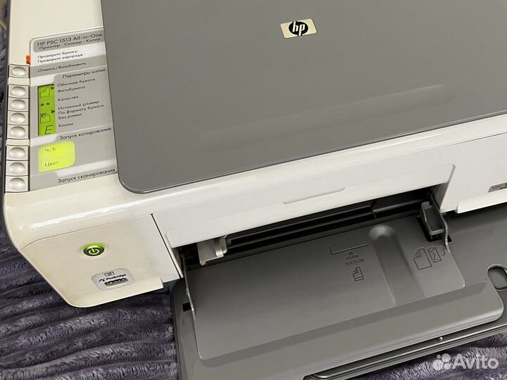 Мфу HP PSC 1513 С новыми катриджами