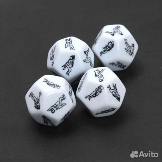 Эротический 12 гранный кубик (белый, черный)