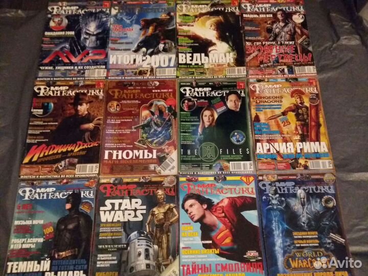Мир фантастики журнал