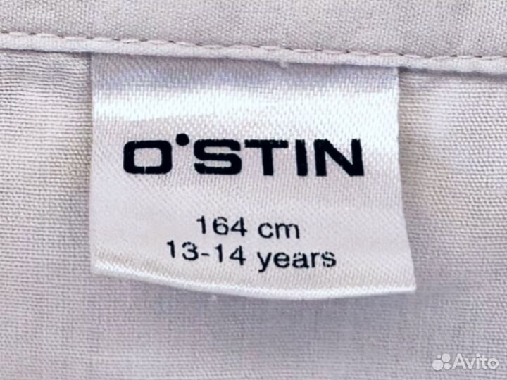 Рубашка белая для девочки 164