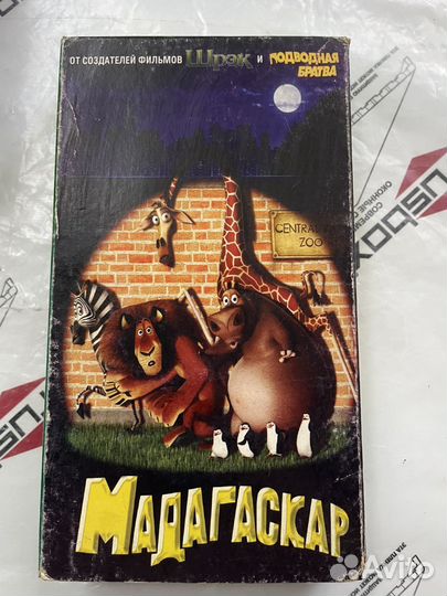 Видеокассеты vhs мультфильмы и кино