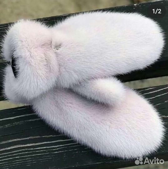 Норковые варежки