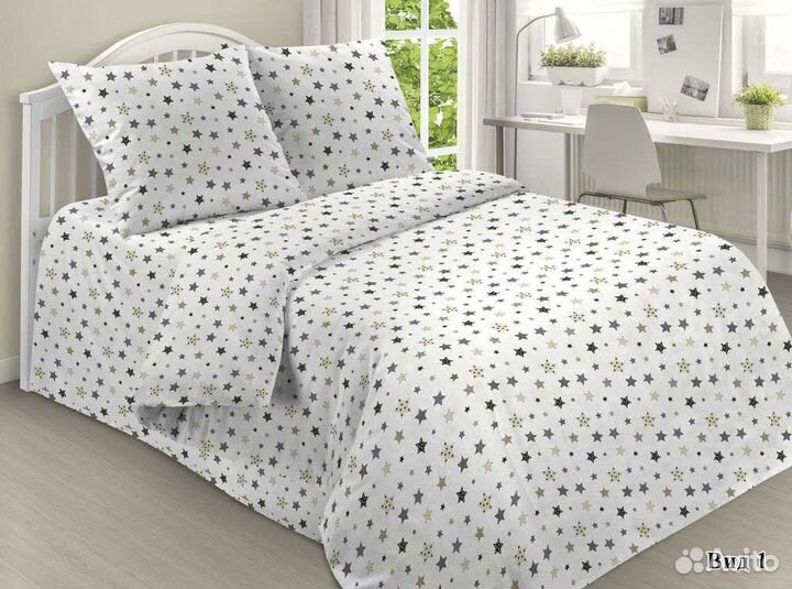 Комплекты постельного белья