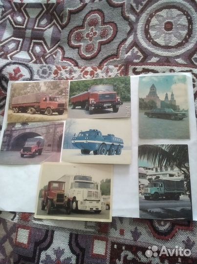 Карманный календарь амо ЗИЛ