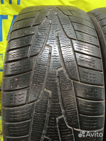 Kumho I'Zen KW31 235/55 R18