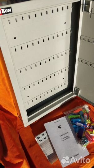 Ключница кд-179 новая