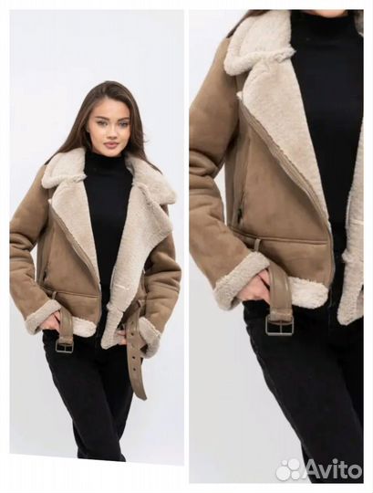 Куртка зимняя женская 50 52 новая