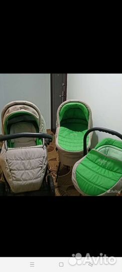 Коляска 3 в 1