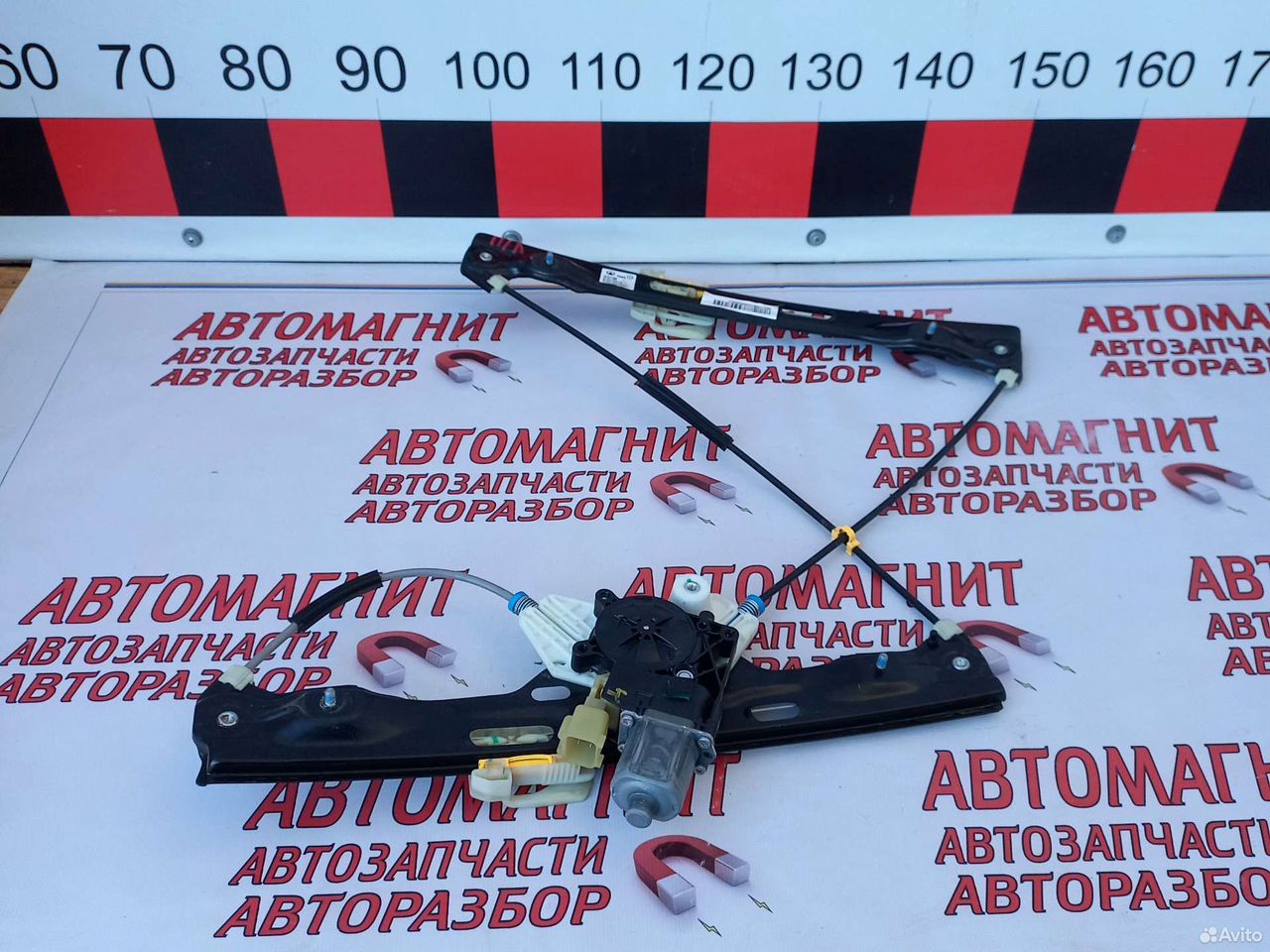 Стеклоподьемник передний левый Haval F7 Хавал Ф7