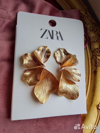 Серьги Zara Оригинал Новая коллекция 2024