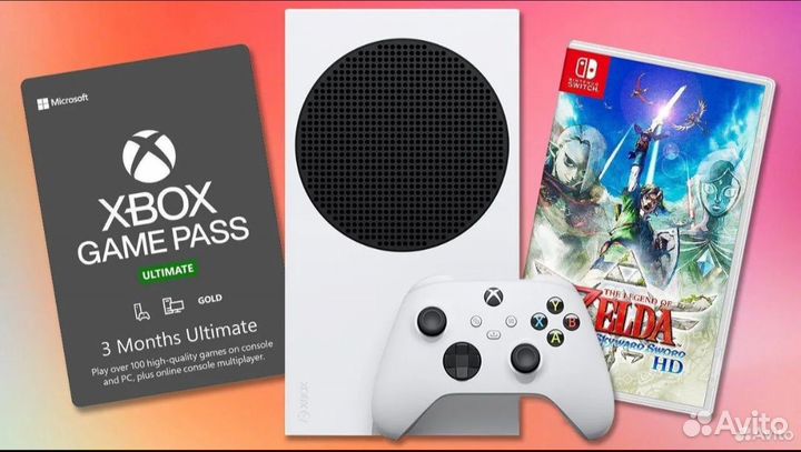 Xbox series S аренда