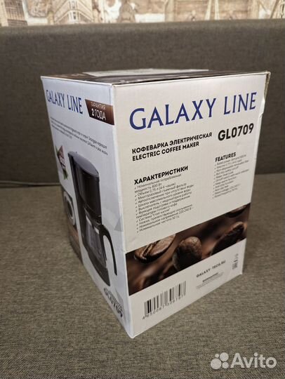 Кофеварка электрическая Galaxy line