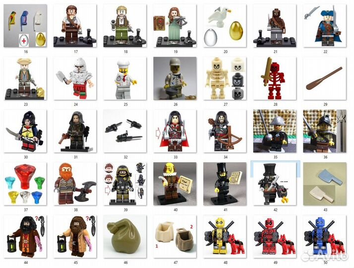 Новое, Лего, Пираты, Индейцы, Ковбои, Бандиты
