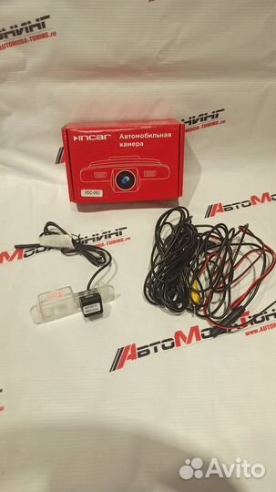 Камера заднего вида 