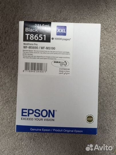 Картридж Epson T8651