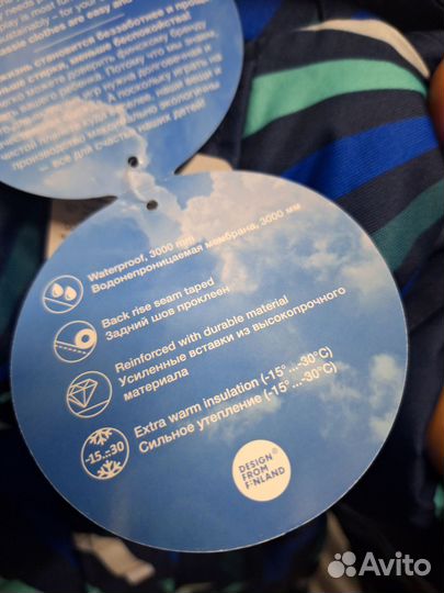 Новый зимний комбинезон Lassie 104