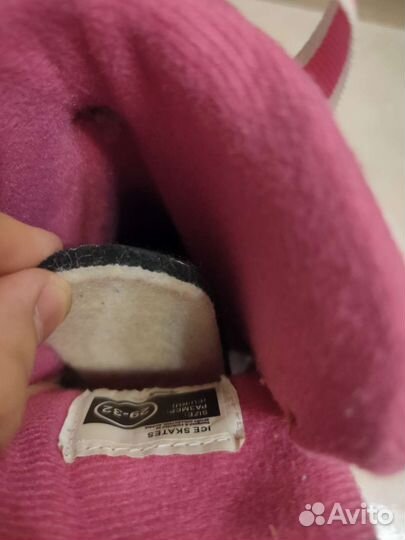 Детские ледовые коньки