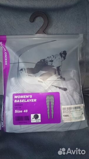 Новое женское термобелье (р-р 48)