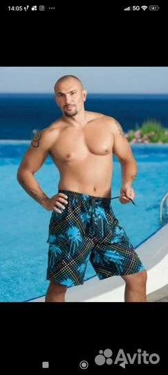 Пляжные шорты мужские