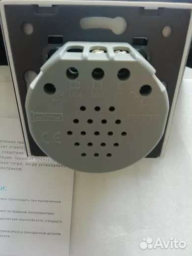 Сенсорный выключатель