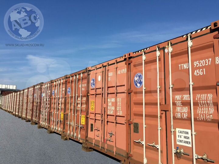 Склад в Реутове, 15 м²