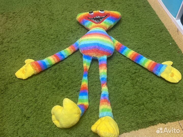 Разноцветный хаги ваги