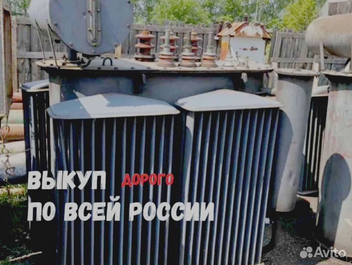 Трансформатор тм-тм