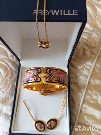 Freywille набор