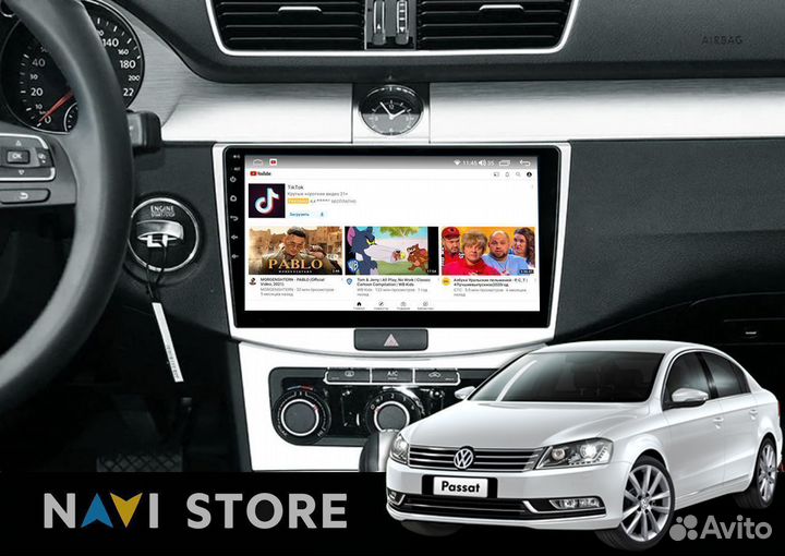 Магнитола Android 10