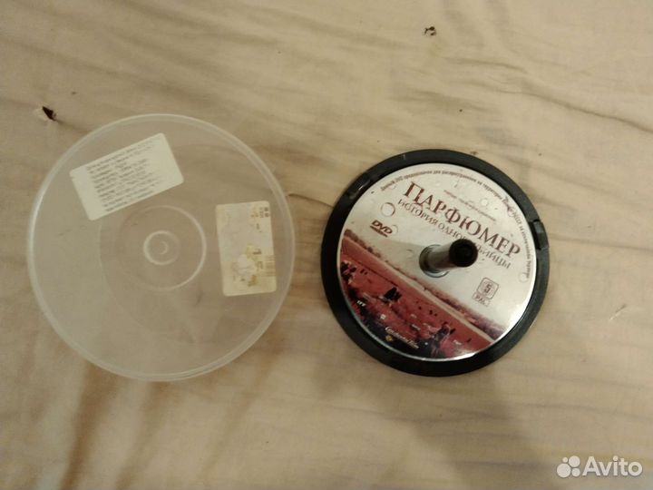 Коробка для дисков