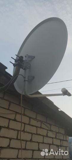 Спутниковая тарелка