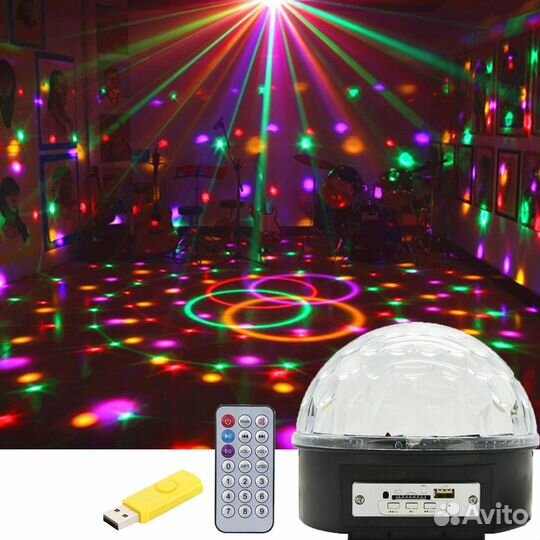 Диско-шар музыкальный с Bluetooth, флешкой, пульт