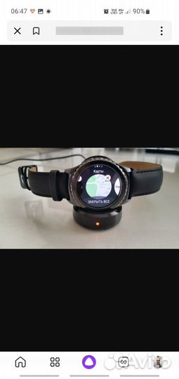 Смарт часы samsung gear s2