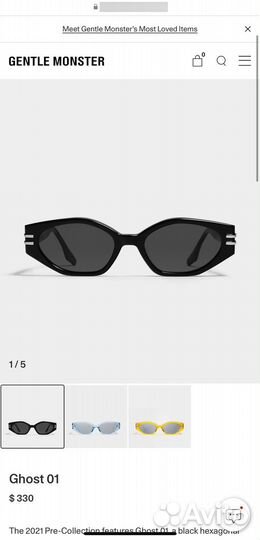 Очки Gentle Monster Ghost 01