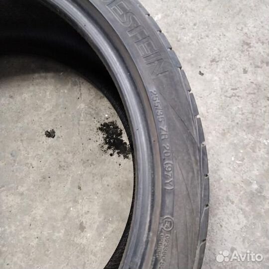 Vredestein Ultrac Vorti 255/35 R20