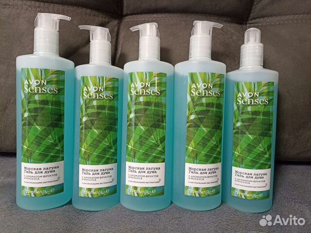 Гель для душа senses Avon сенсес морская лагуна