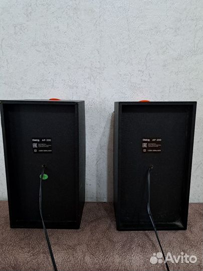 Колонки 2.1 Dialog AP-200