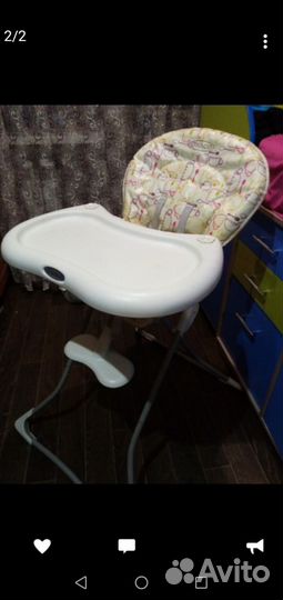 Стульчик для кормления