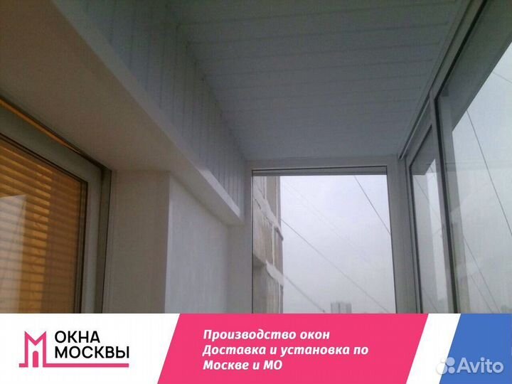 Пластиковые окна не бу