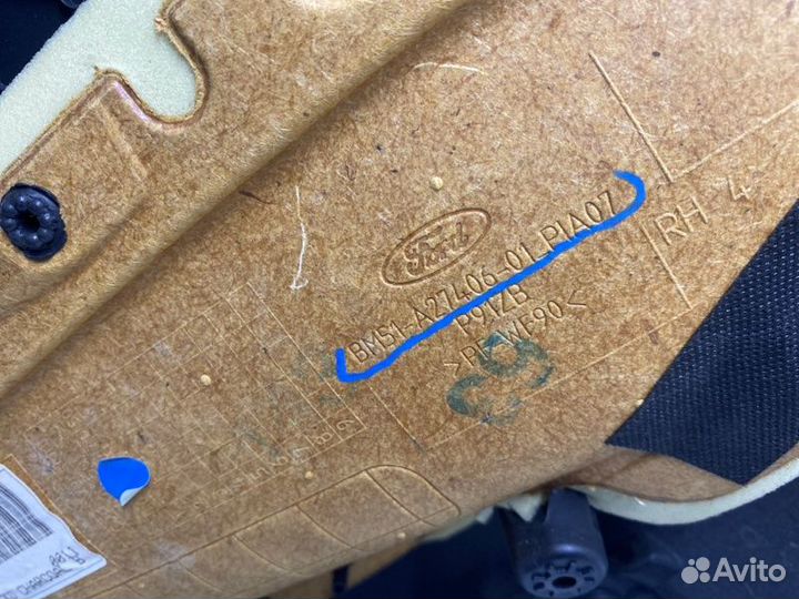 Обшивка двери задней правой Ford Focus Iii