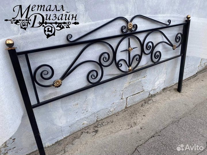 Ритуальные ограды