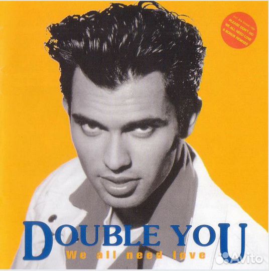 Пластинки POP 3