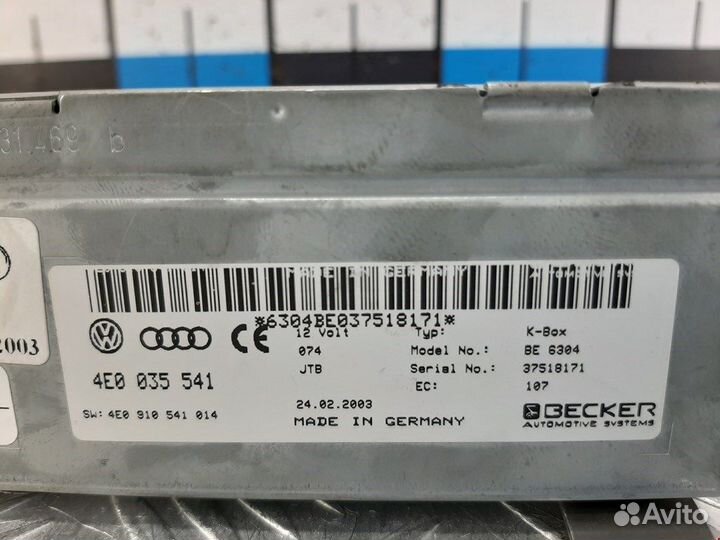 Магнитола для Audi A8 D3 4E0035541