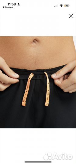 Шорты nike running division