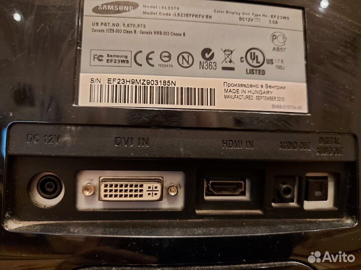 Монитор Samsung SyncMaster 23
