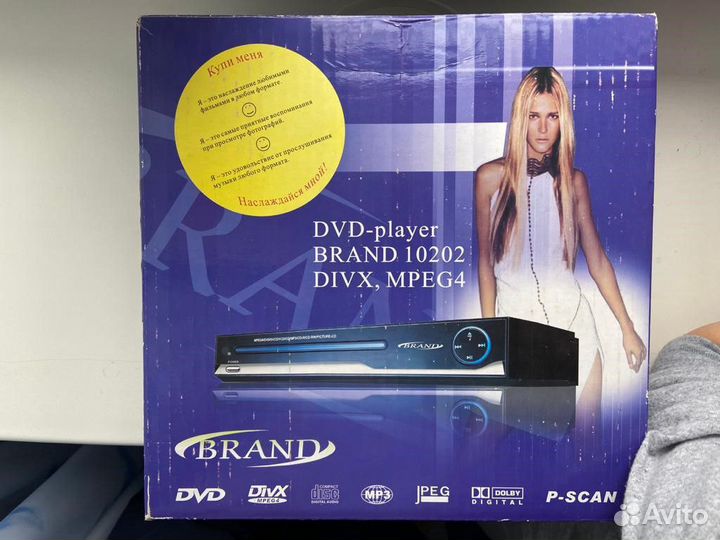 DVD-плеер Brand 10202
